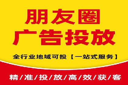 案例分享：SEM推广如何实现精准营销